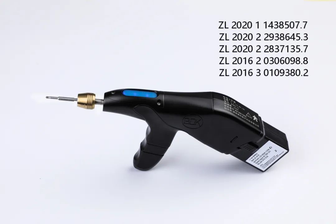 秒上®微型骨动力系统升级，解锁钻孔新成就